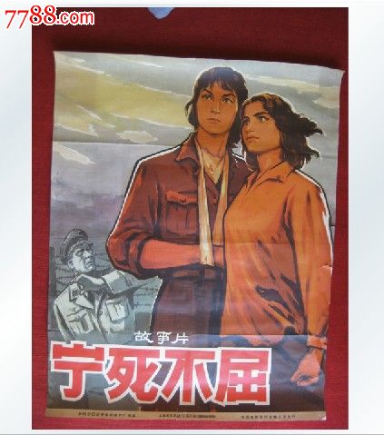 大学英语四级考试成绩单什么时候发
